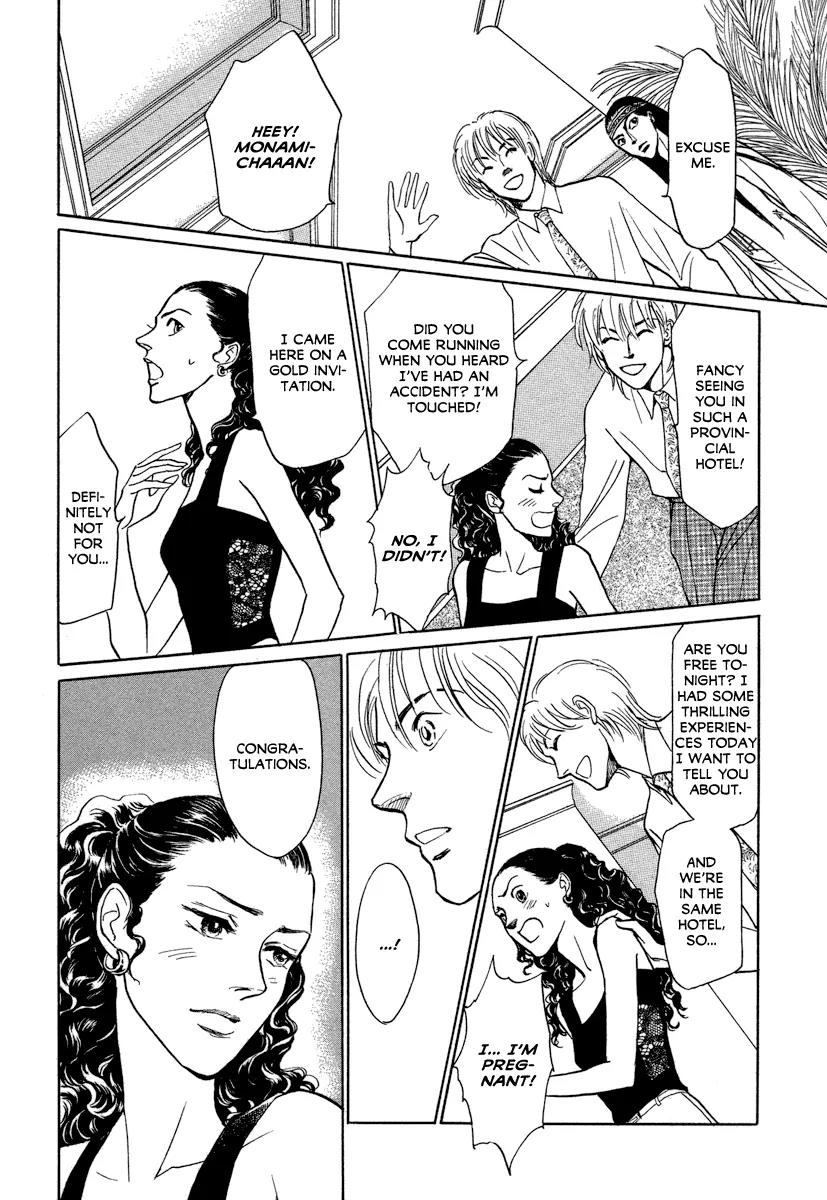 Mermaid Syndrome Chapter 2 page 19 - Chapter 2: Next Green