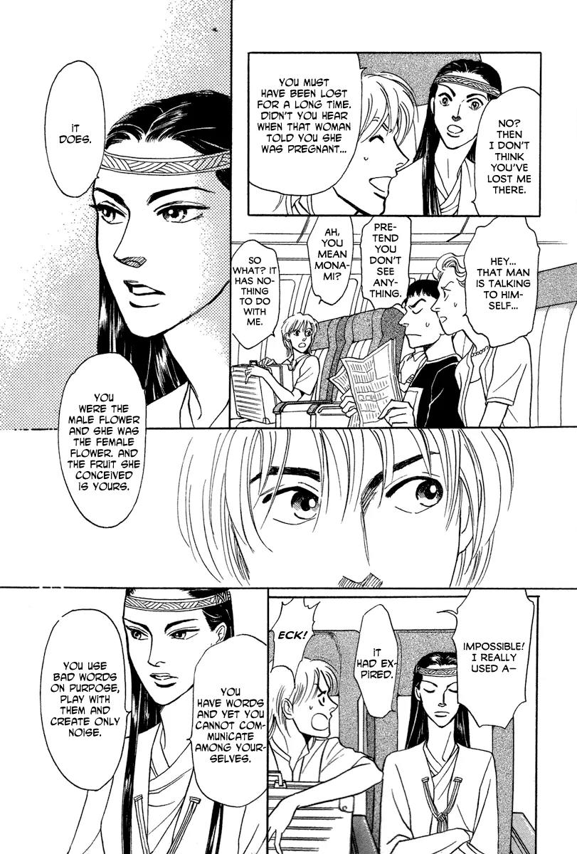 Mermaid Syndrome Chapter 2 page 25 - Chapter 2: Next Green