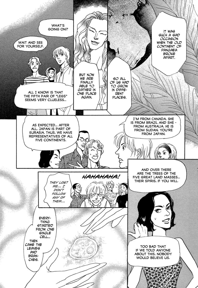 Mermaid Syndrome Chapter 2 page 33 - Chapter 2: Next Green