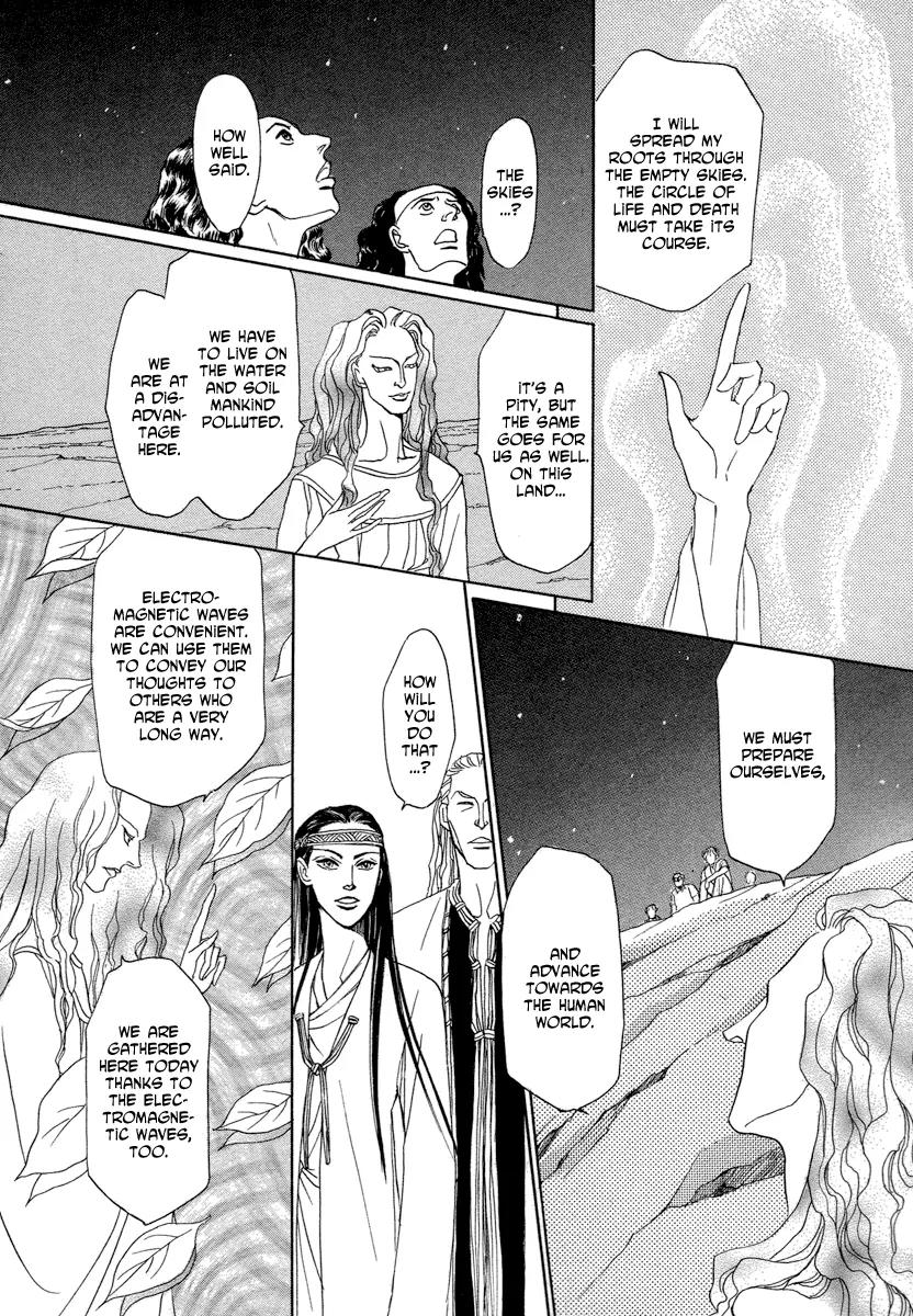 Mermaid Syndrome Chapter 2 page 35 - Chapter 2: Next Green