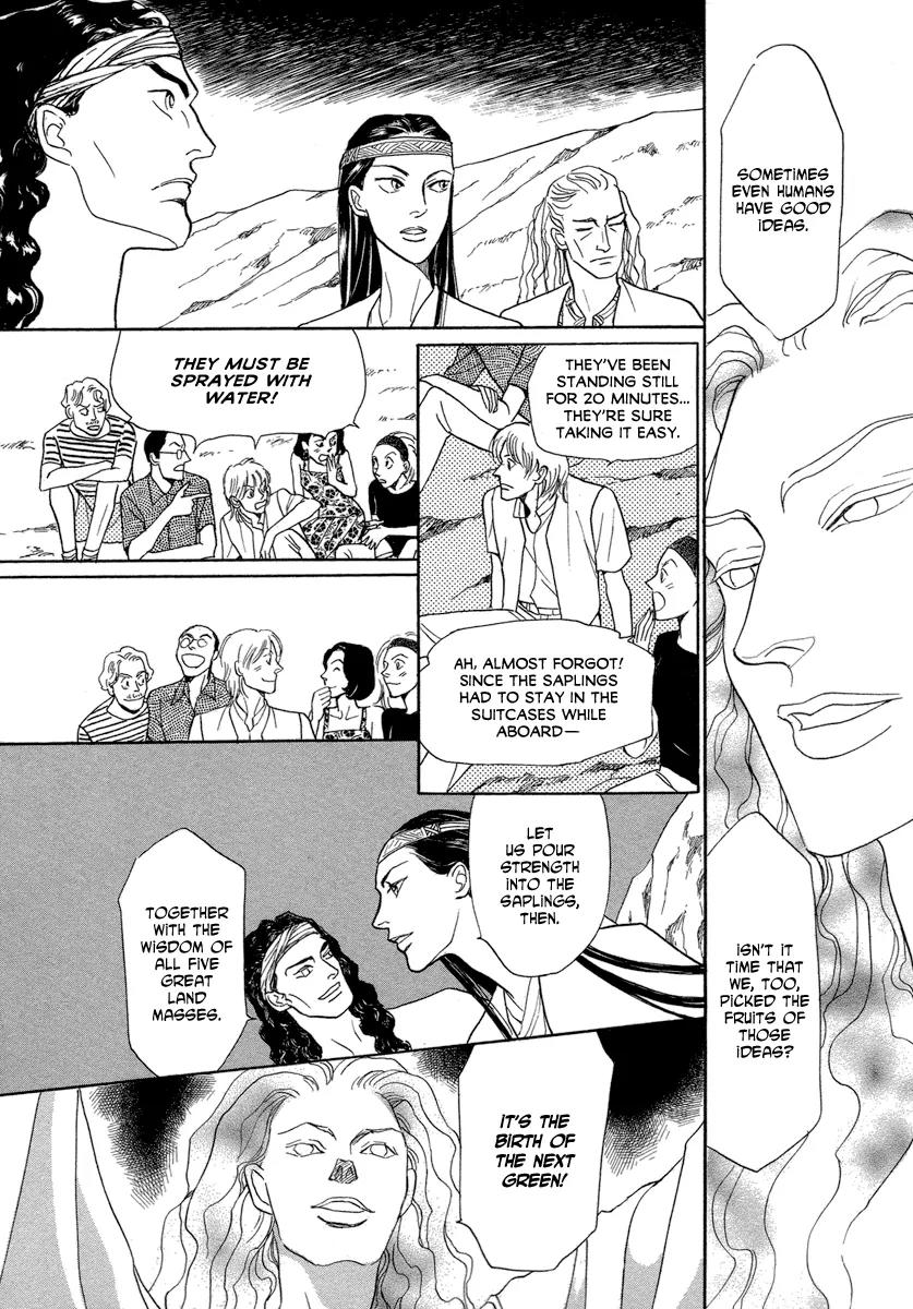 Mermaid Syndrome Chapter 2 page 36 - Chapter 2: Next Green