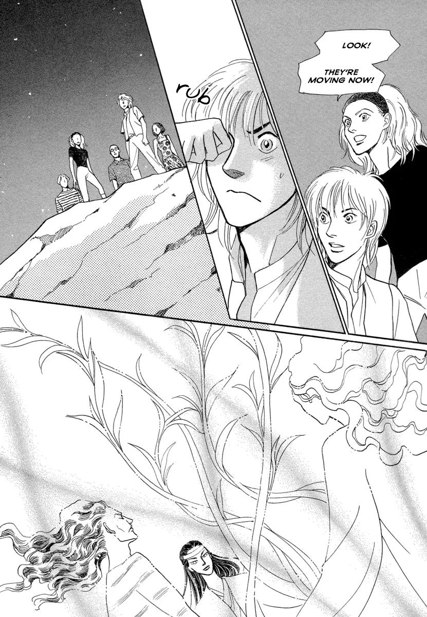 Mermaid Syndrome Chapter 2 page 37 - Chapter 2: Next Green