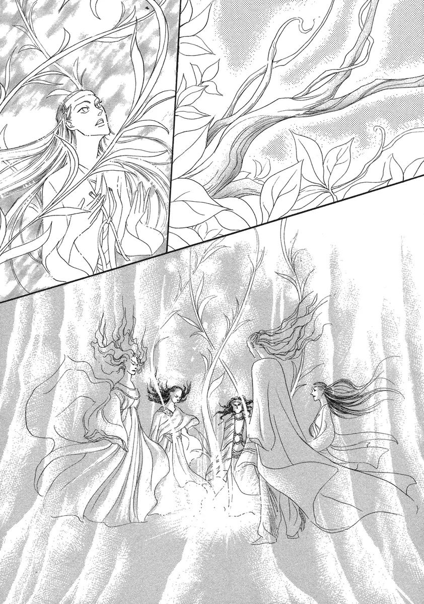 Mermaid Syndrome Chapter 2 page 38 - Chapter 2: Next Green