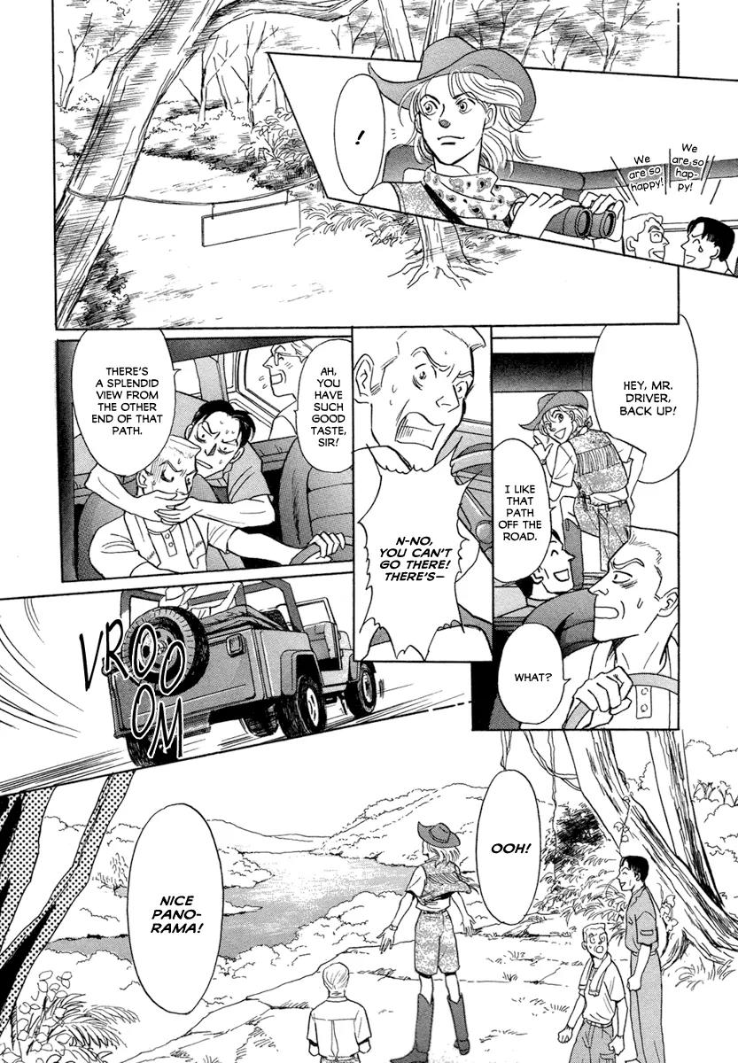 Mermaid Syndrome Chapter 2 page 6 - Chapter 2: Next Green