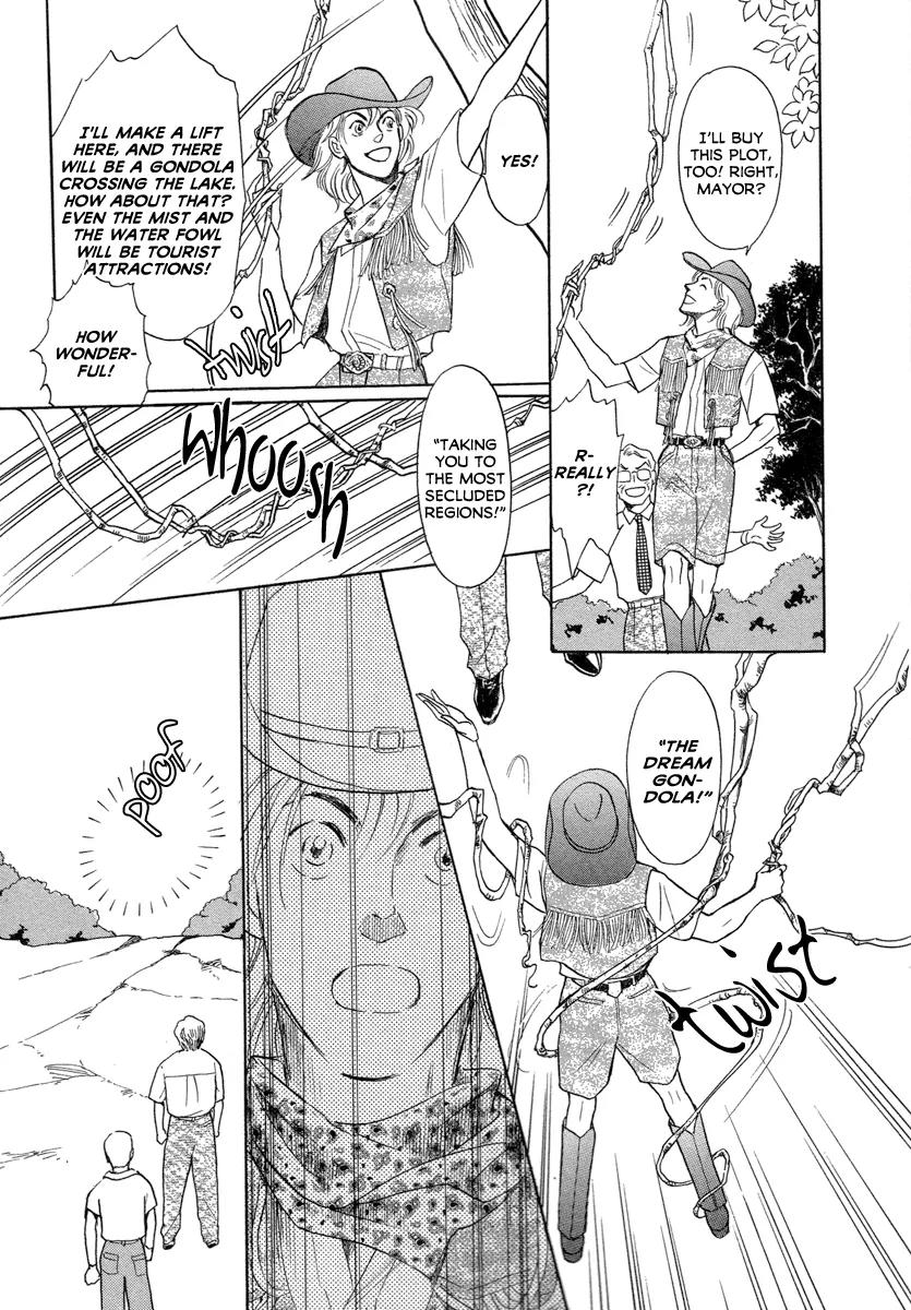 Mermaid Syndrome Chapter 2 page 7 - Chapter 2: Next Green