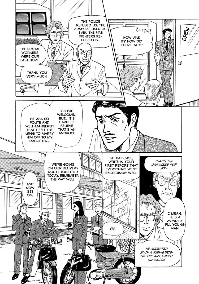 Mermaid Syndrome Chapter 3 page 12 - Chapter 3: Android Cherie