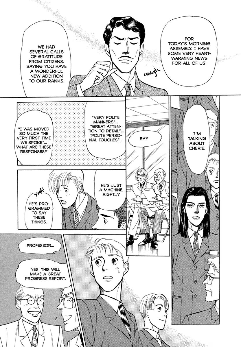 Mermaid Syndrome Chapter 3 page 18 - Chapter 3: Android Cherie