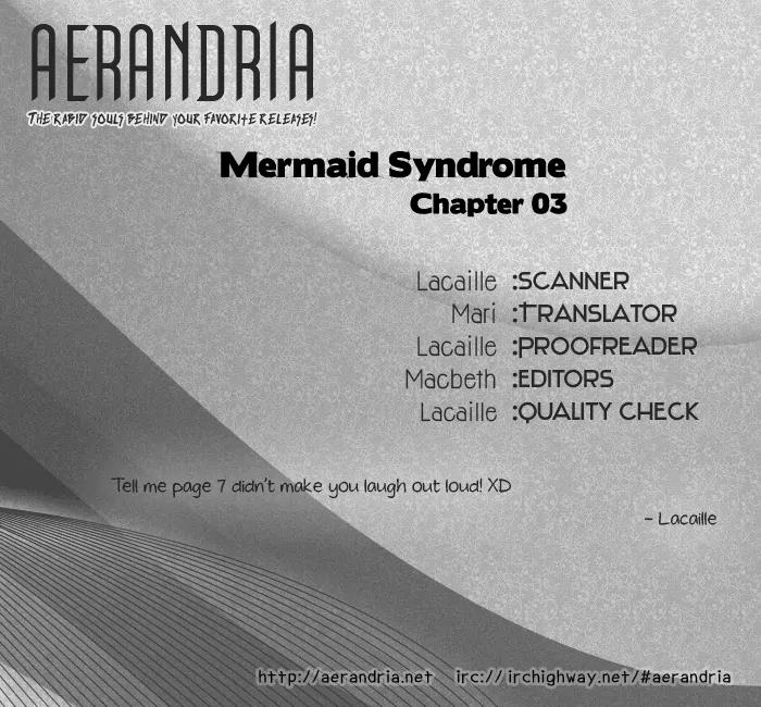 Mermaid Syndrome Chapter 3 page 2 - Chapter 3: Android Cherie