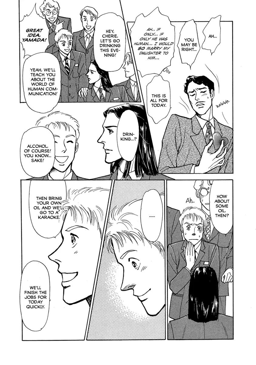 Mermaid Syndrome Chapter 3 page 20 - Chapter 3: Android Cherie