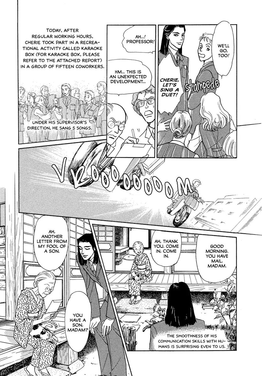 Mermaid Syndrome Chapter 3 page 21 - Chapter 3: Android Cherie