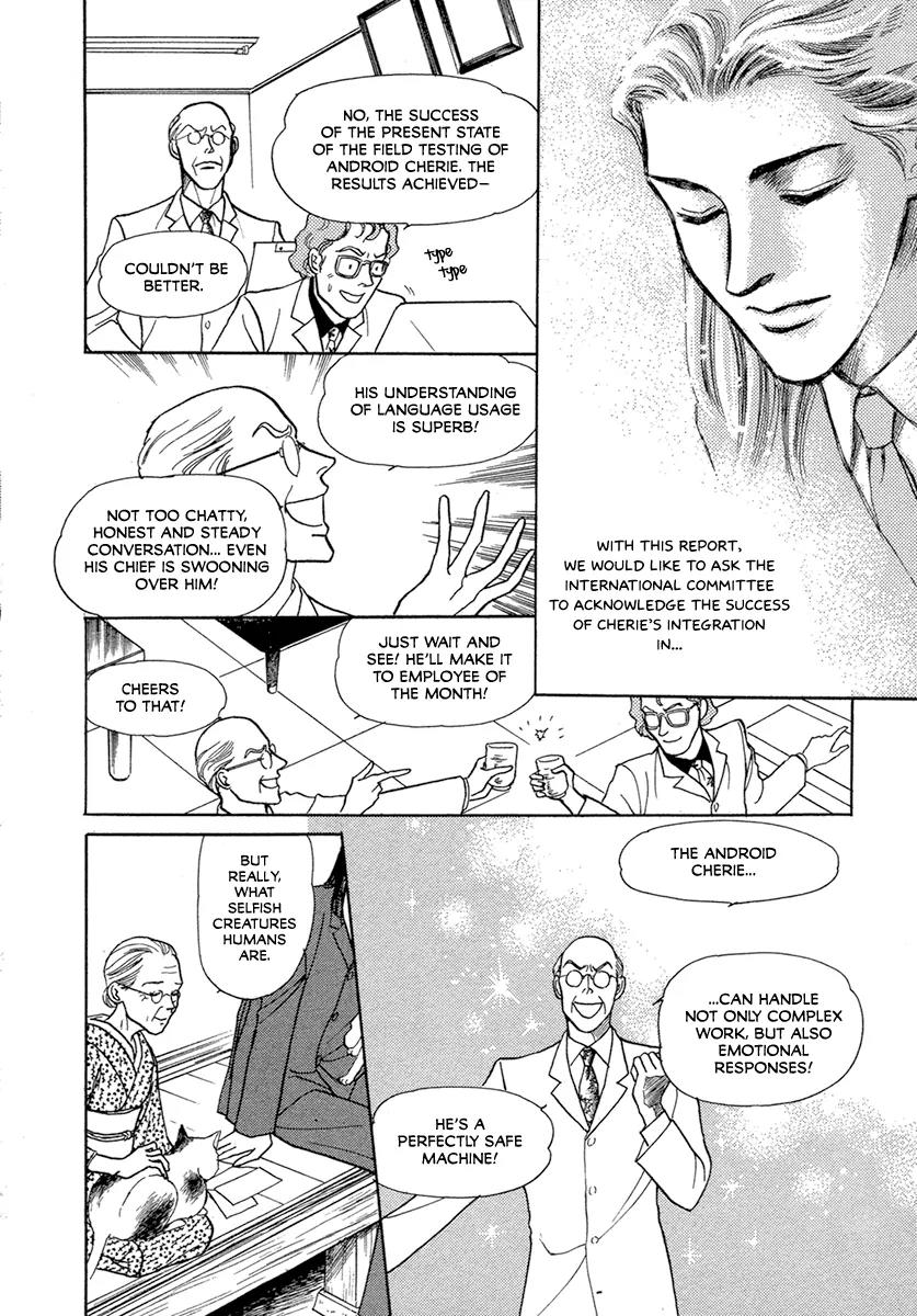 Mermaid Syndrome Chapter 3 page 22 - Chapter 3: Android Cherie