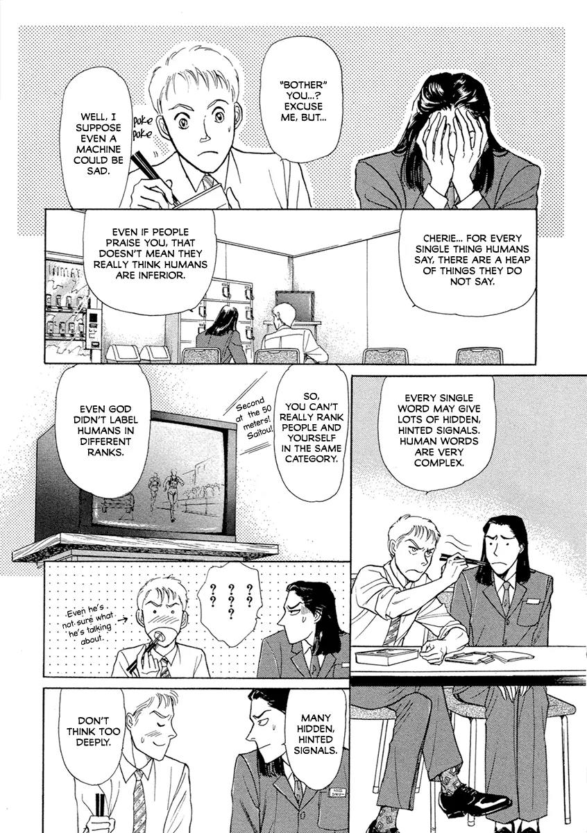 Mermaid Syndrome Chapter 3 page 25 - Chapter 3: Android Cherie