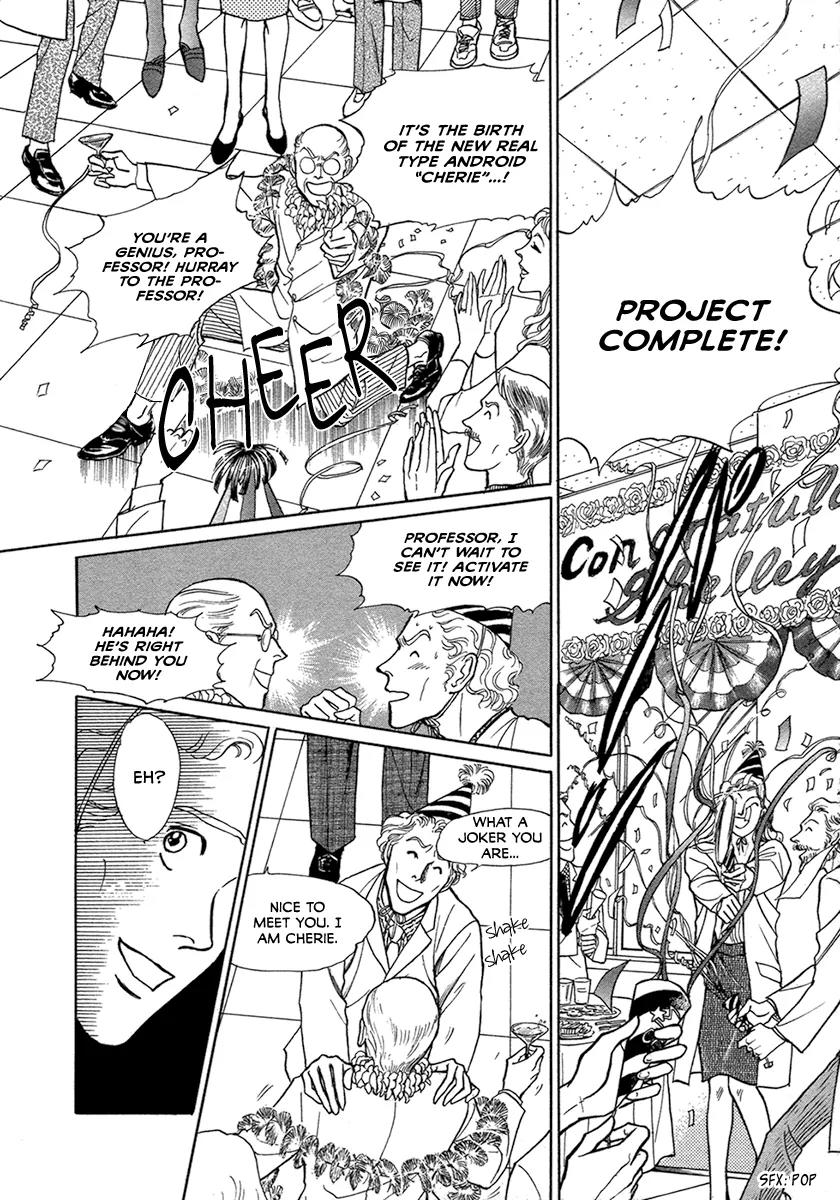 Mermaid Syndrome Chapter 3 page 4 - Chapter 3: Android Cherie