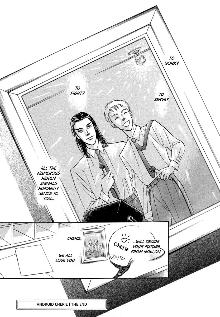 Mermaid Syndrome Chapter 3 page 42 - Chapter 3: Android Cherie