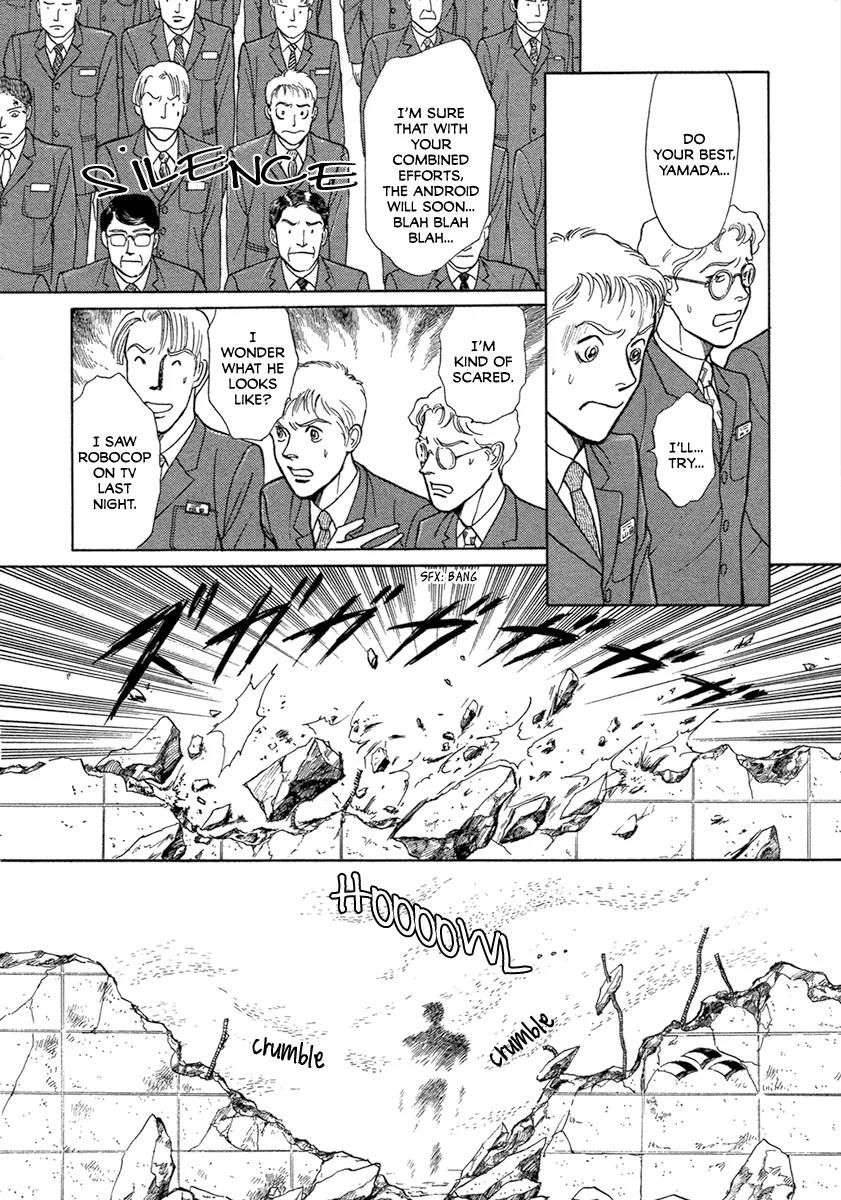 Mermaid Syndrome Chapter 3 page 8 - Chapter 3: Android Cherie