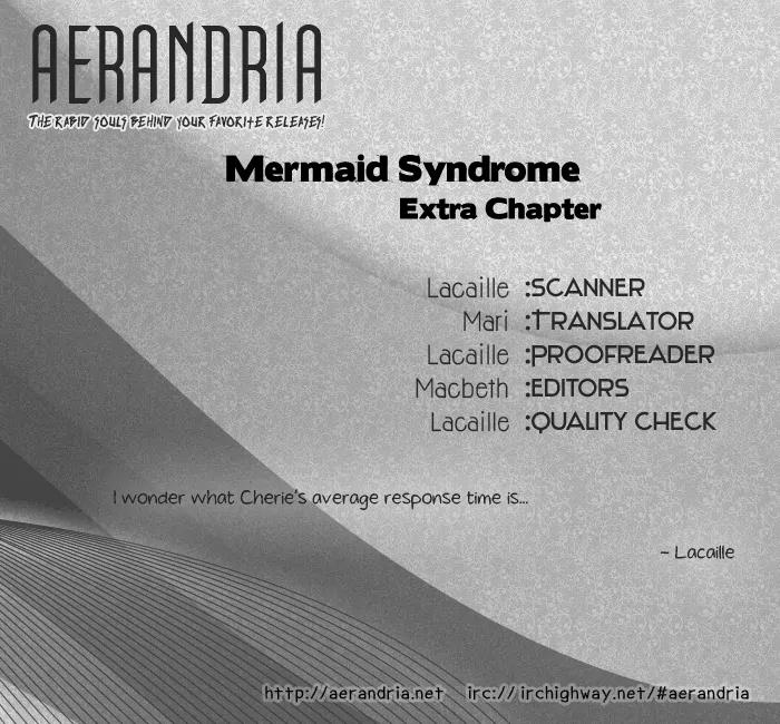 Mermaid Syndrome Chapter 4.5 page 2 - Chapter 4.5: Cherie After That [End]