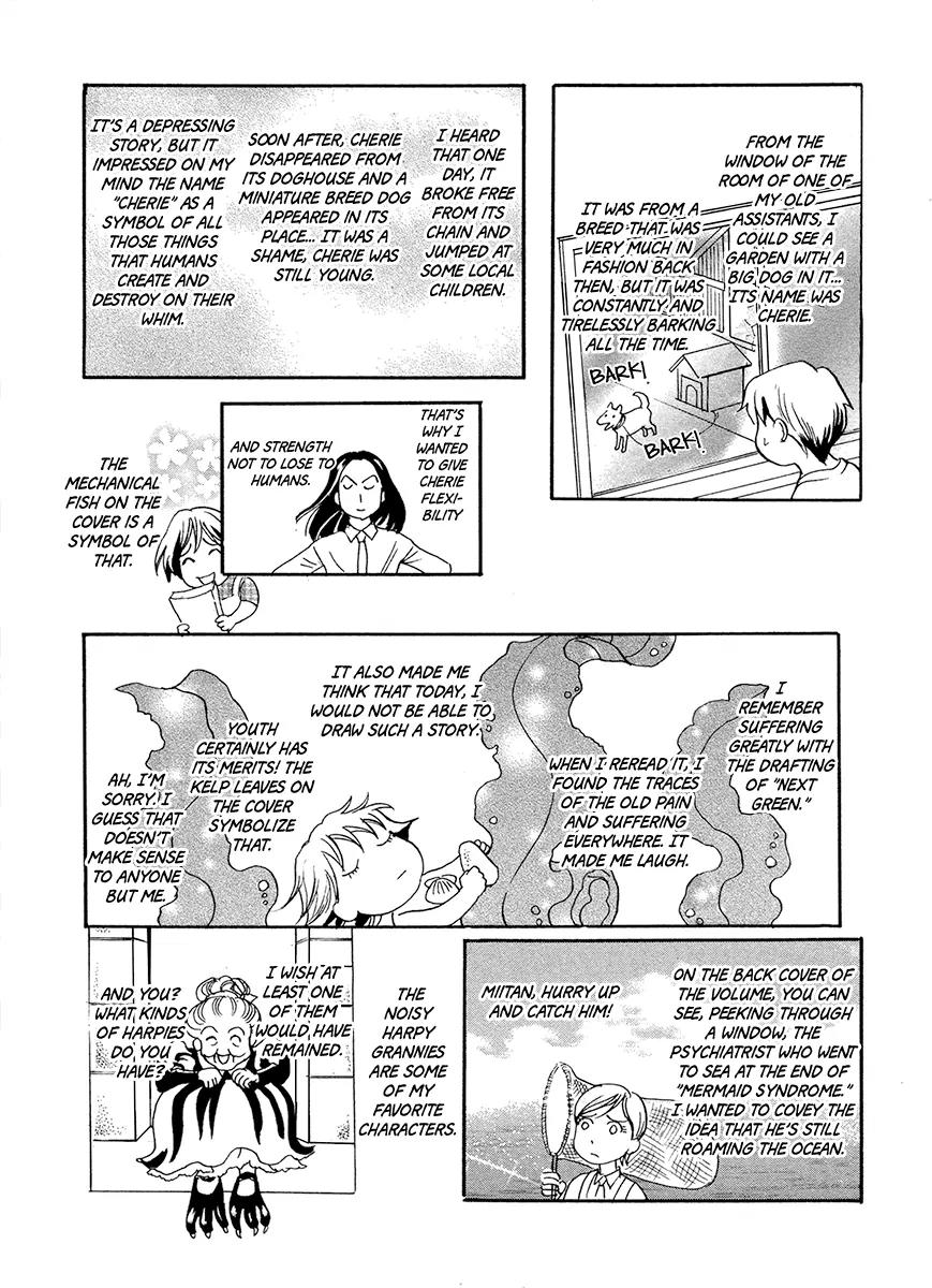 Mermaid Syndrome Chapter 4.5 page 7 - Chapter 4.5: Cherie After That [End]