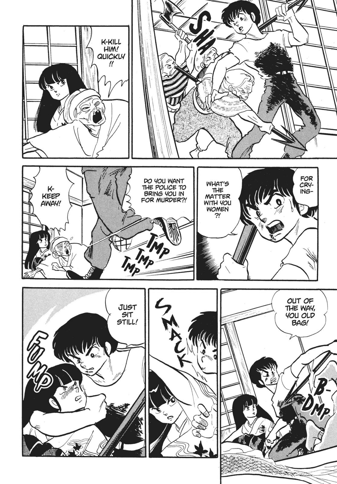 Mermaids Saga Chapter 1 page 26 - Chapter 1