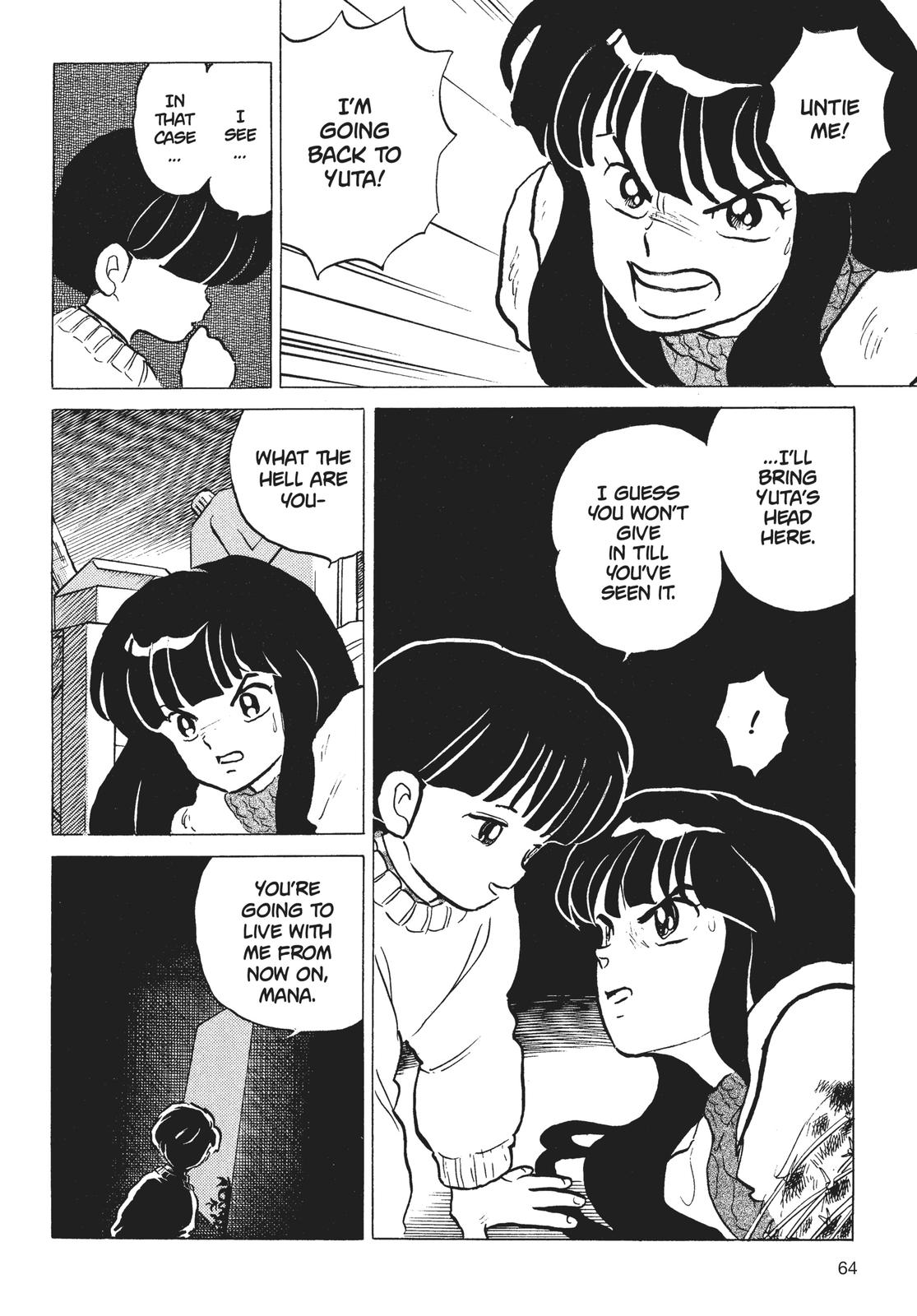 Mermaids Saga Chapter 11 page 5 - Chapter 11