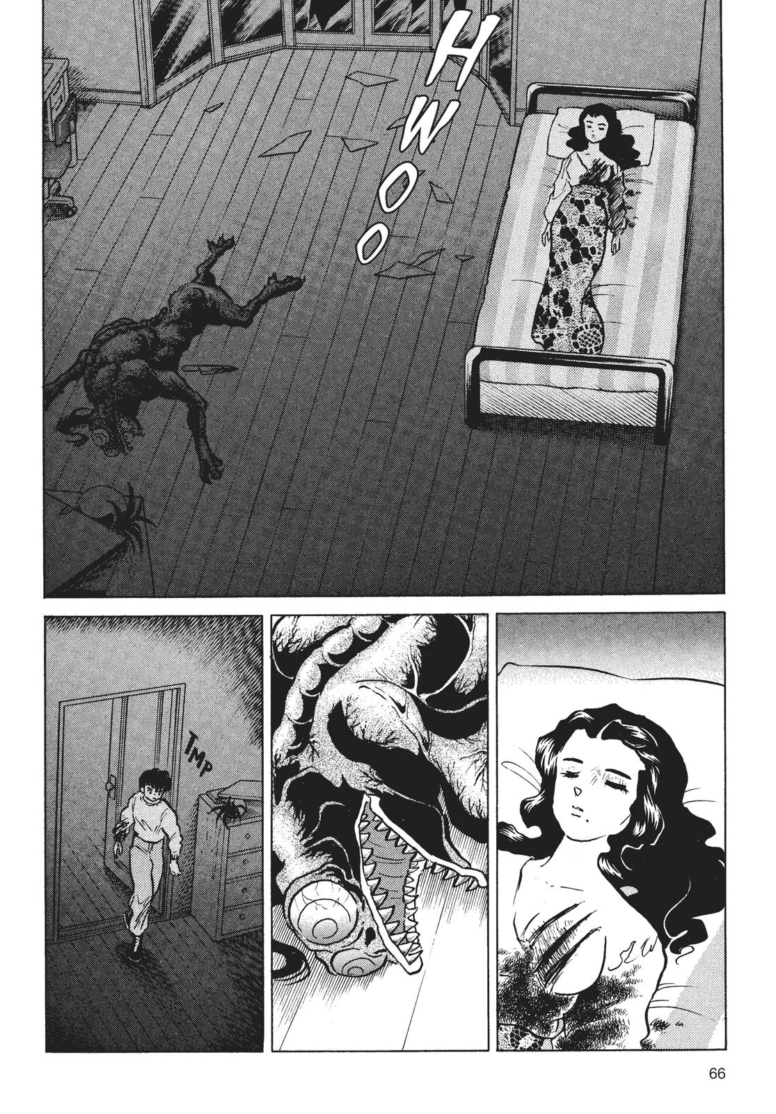 Mermaids Saga Chapter 11 page 7 - Chapter 11