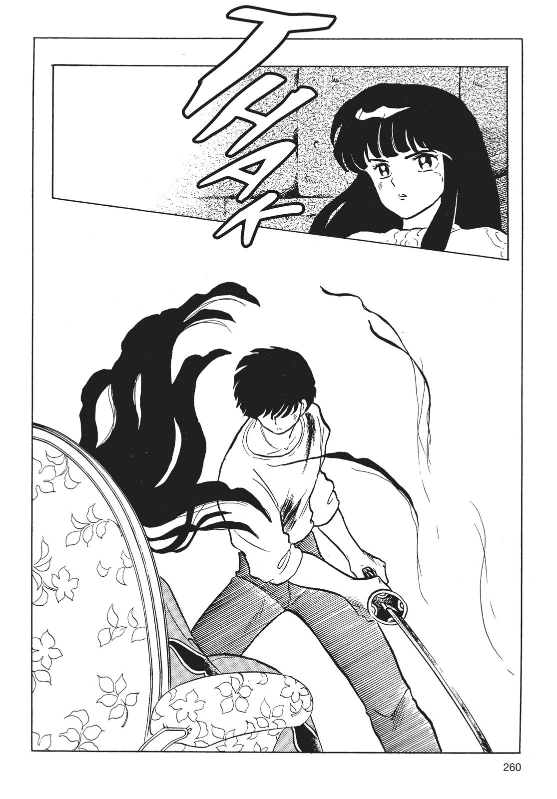 Mermaids Saga Chapter 14 page 33 - Chapter 14