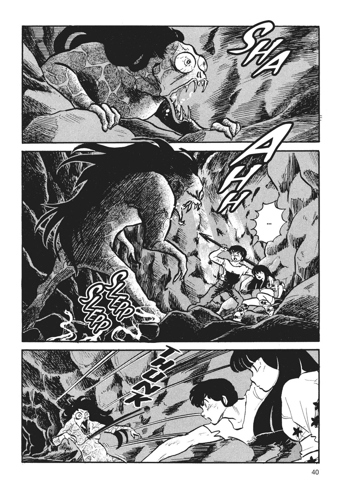 Mermaids Saga Chapter 2 page 2 - Chapter 2