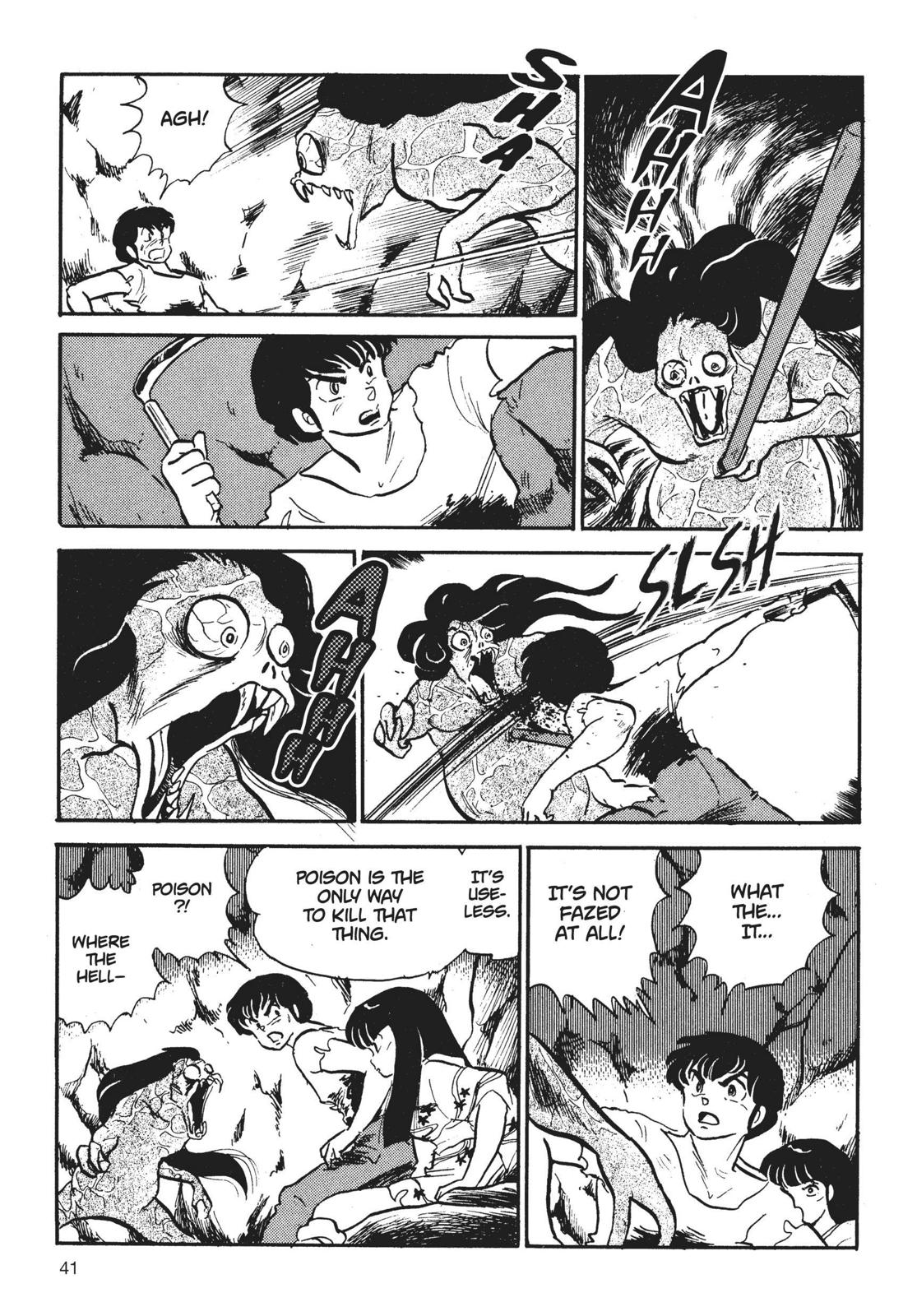 Mermaids Saga Chapter 2 page 3 - Chapter 2