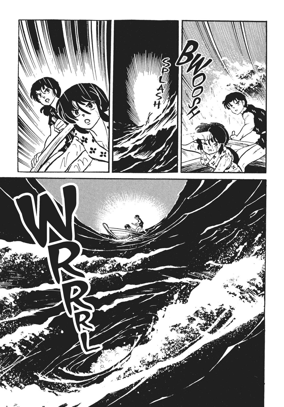 Mermaids Saga Chapter 4 page 7 - Chapter 4