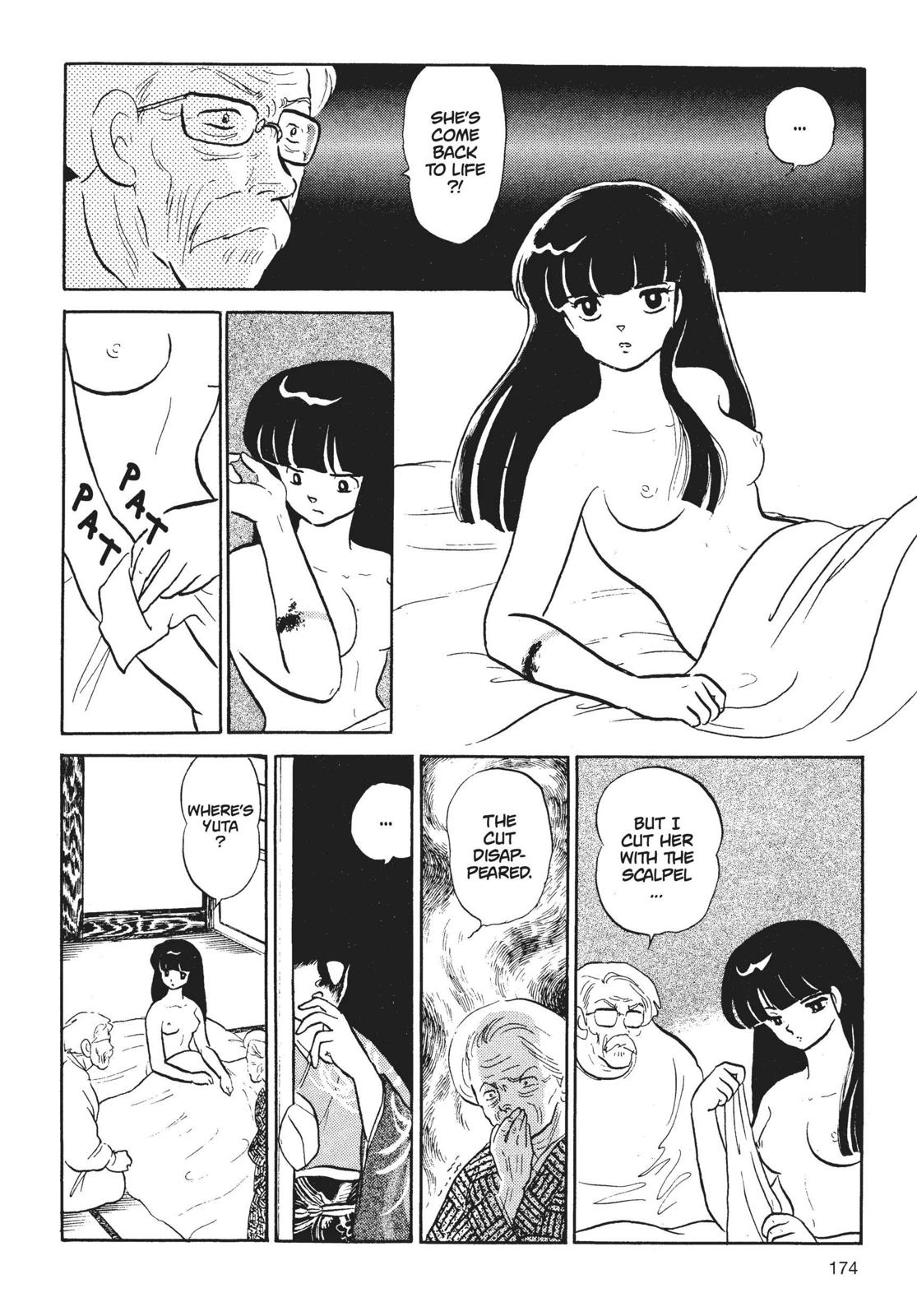 Mermaids Saga Chapter 5 page 14 - Chapter 5
