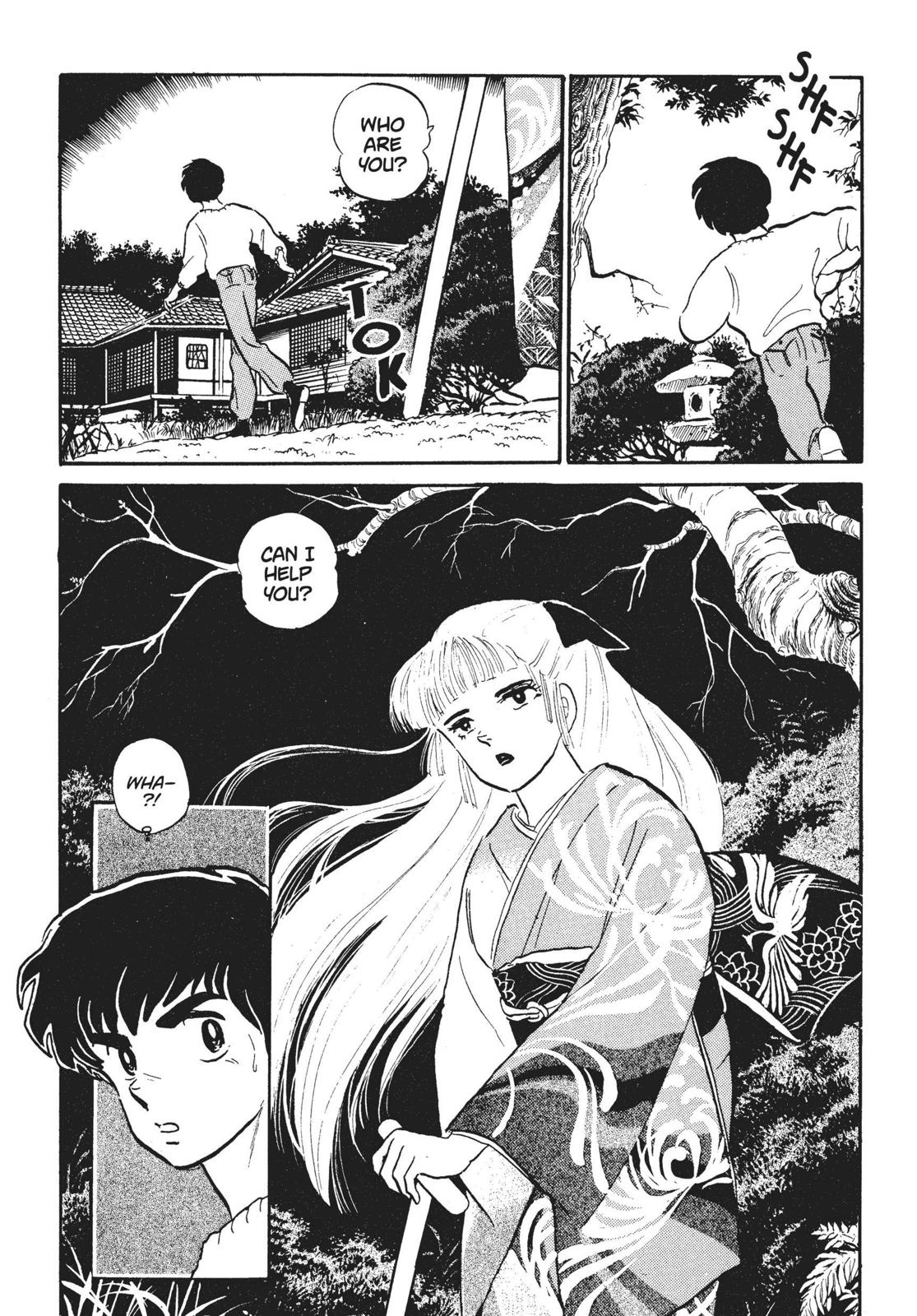 Mermaids Saga Chapter 5 page 20 - Chapter 5