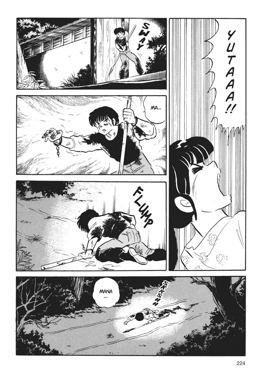 Mermaids Saga Chapter 6 page 13 - Chapter 6