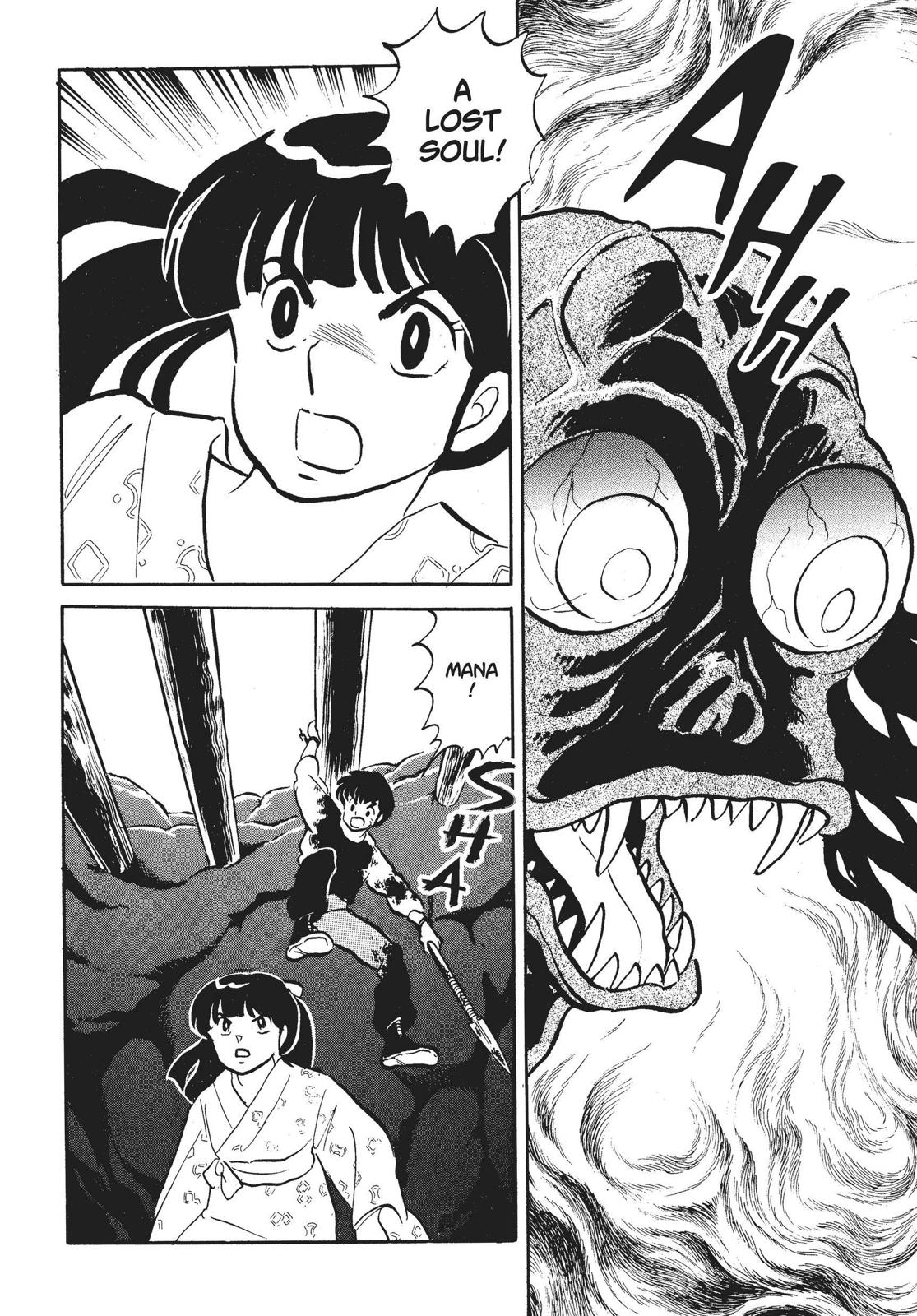 Mermaids Saga Chapter 6 page 22 - Chapter 6