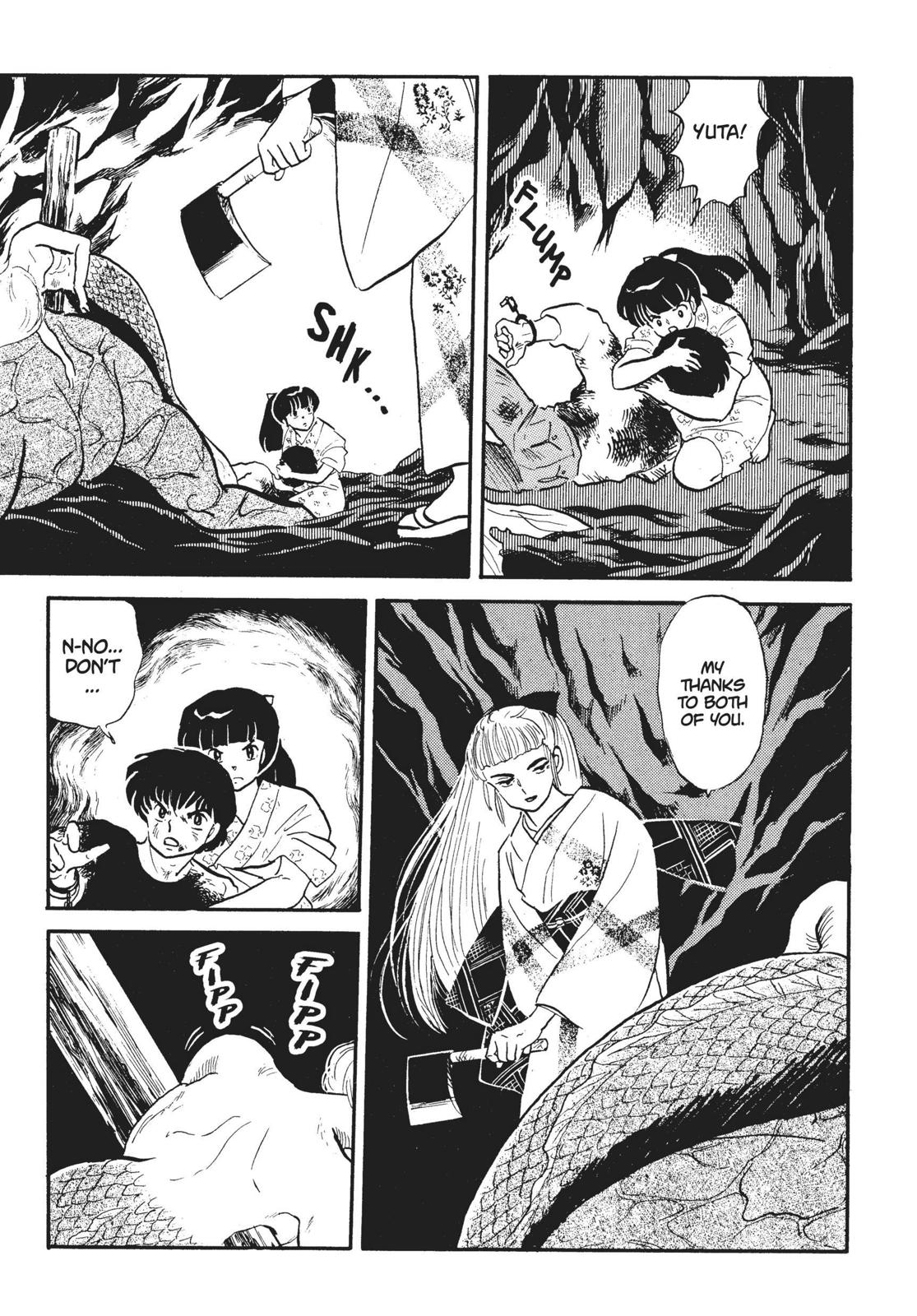 Mermaids Saga Chapter 6 page 31 - Chapter 6