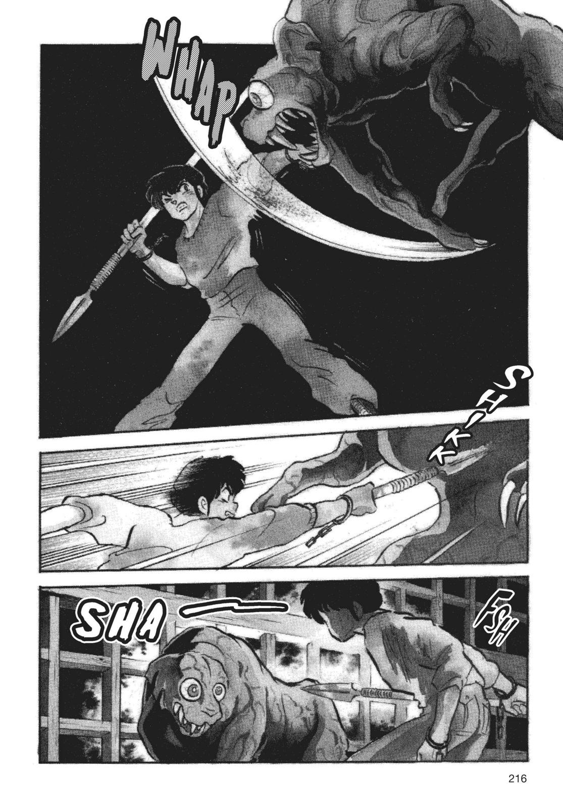 Mermaids Saga Chapter 6 page 6 - Chapter 6