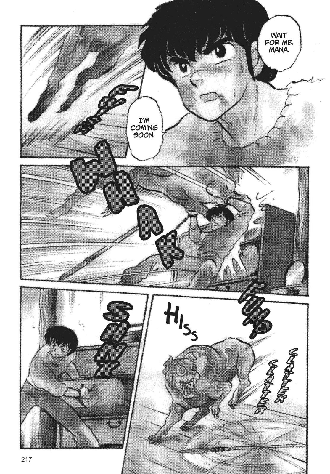 Mermaids Saga Chapter 6 page 7 - Chapter 6