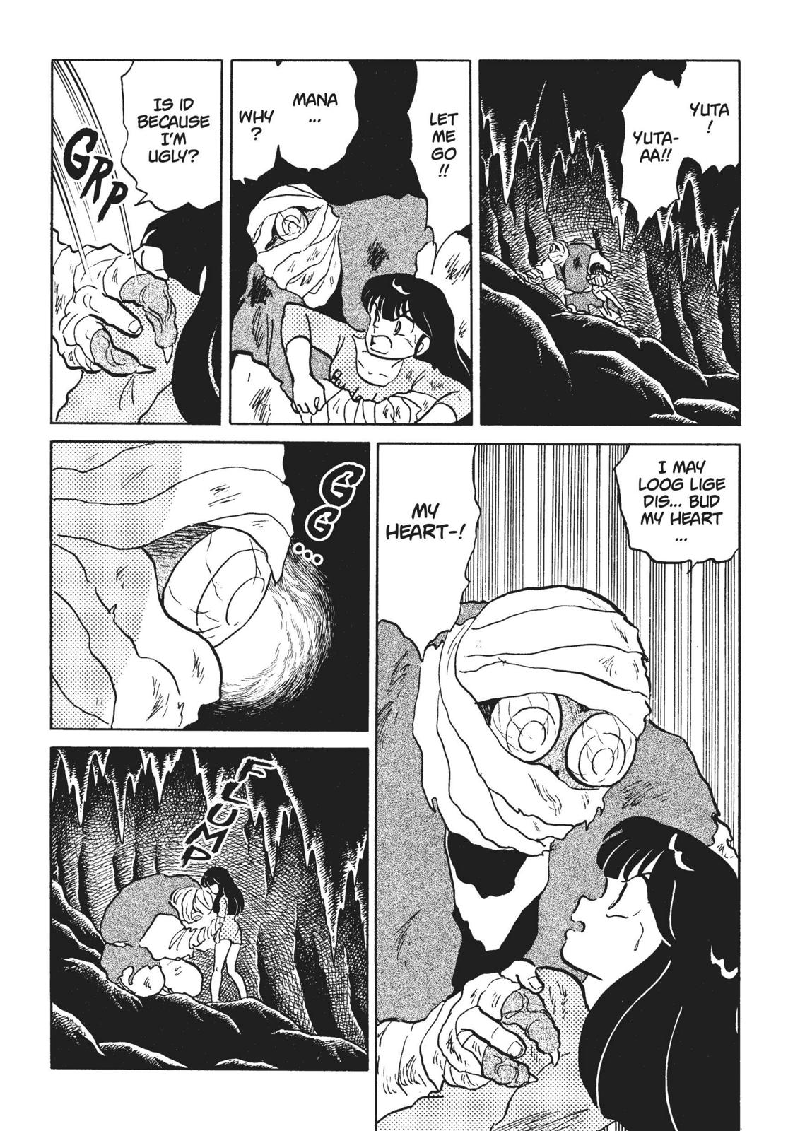 Mermaids Saga Chapter 7 page 19 - Chapter 7