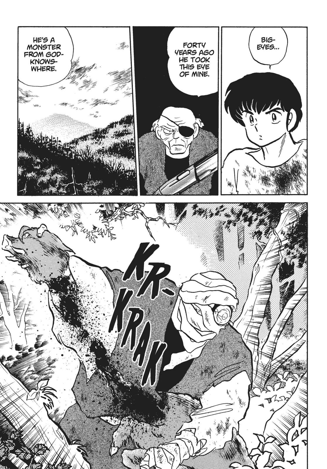 Mermaids Saga Chapter 7 page 6 - Chapter 7