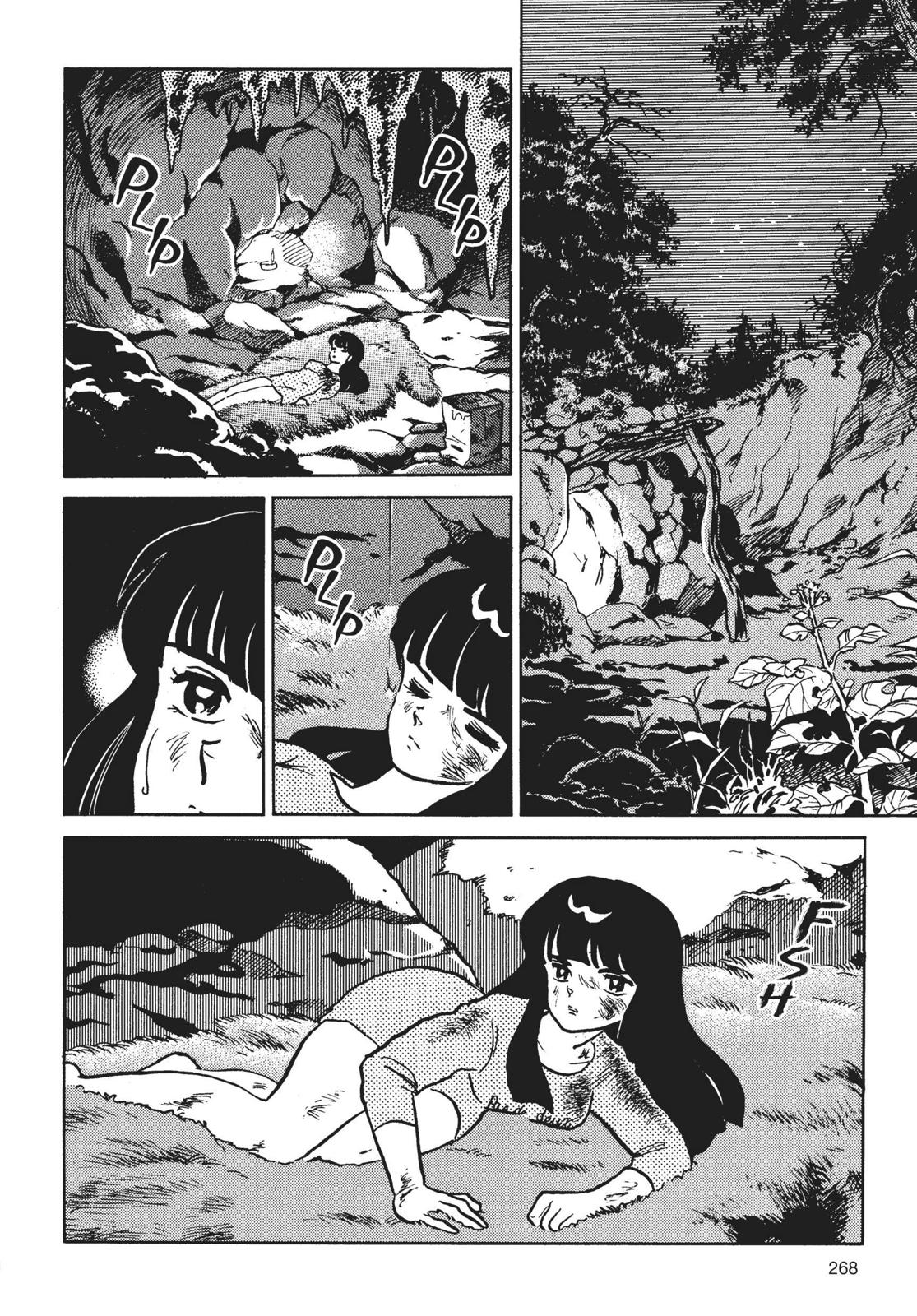 Mermaids Saga Chapter 7 page 7 - Chapter 7