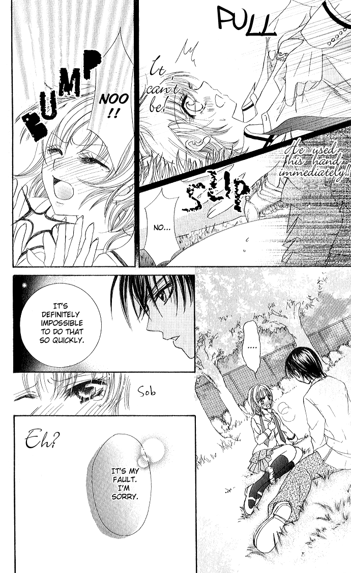 Meroama Lecture Chapter 1.2 page 13 - Chapter 1 v2 : Lecture 1