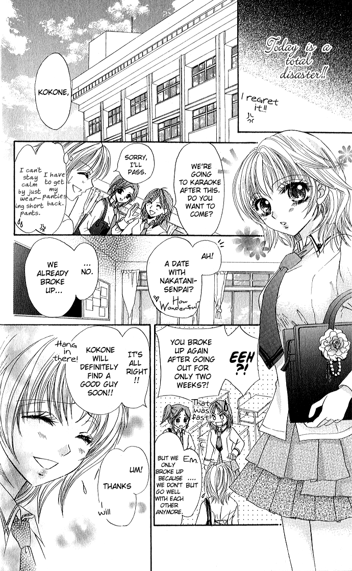 Meroama Lecture Chapter 1.2 page 15 - Chapter 1 v2 : Lecture 1