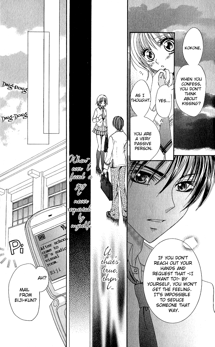 Meroama Lecture Chapter 1.2 page 30 - Chapter 1 v2 : Lecture 1