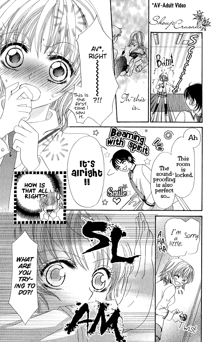 Meroama Lecture Chapter 1.2 page 32 - Chapter 1 v2 : Lecture 1