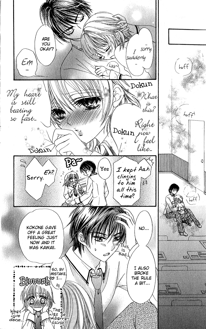 Meroama Lecture Chapter 1.2 page 38 - Chapter 1 v2 : Lecture 1