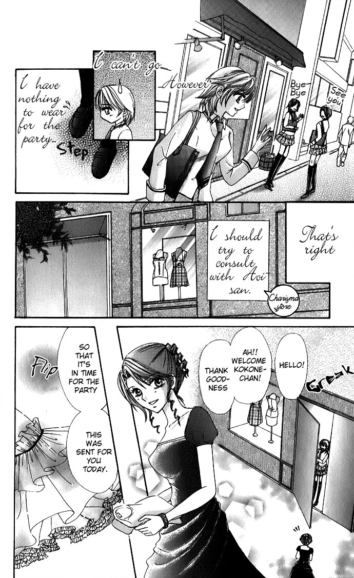 Meroama Lecture Chapter 3.2 page 19 - Chapter 3 v2 : Final Lecture