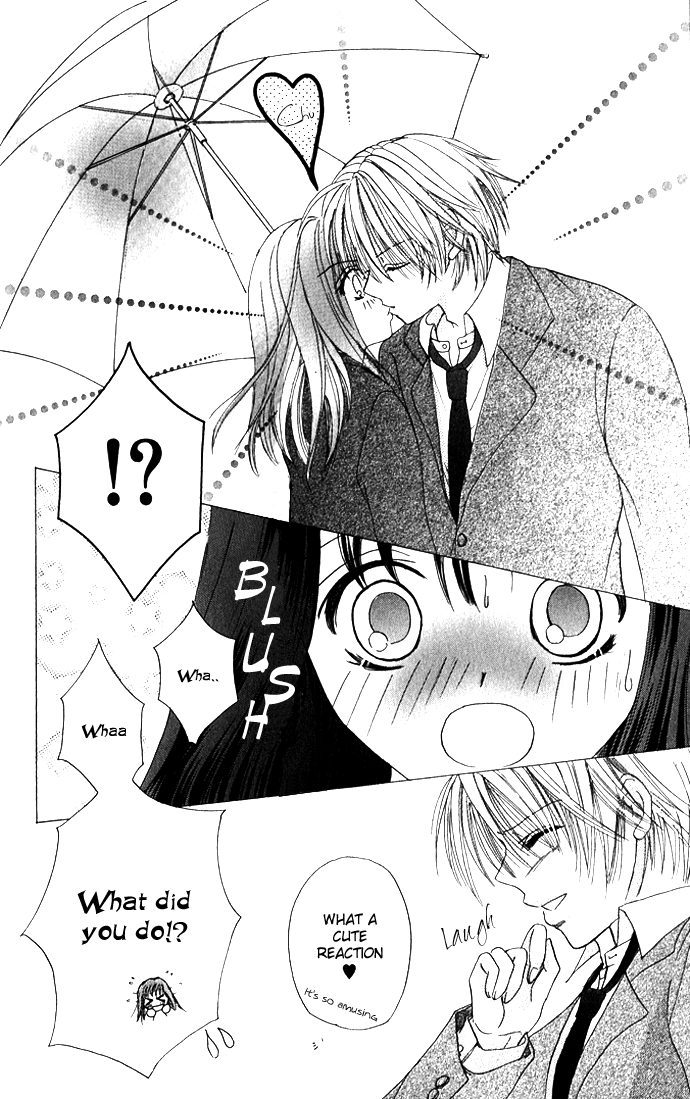 Meroama Lecture Chapter 4.2 page 10 - Chapter 4 v2 : Extra Story 1 - Amaku Nurete