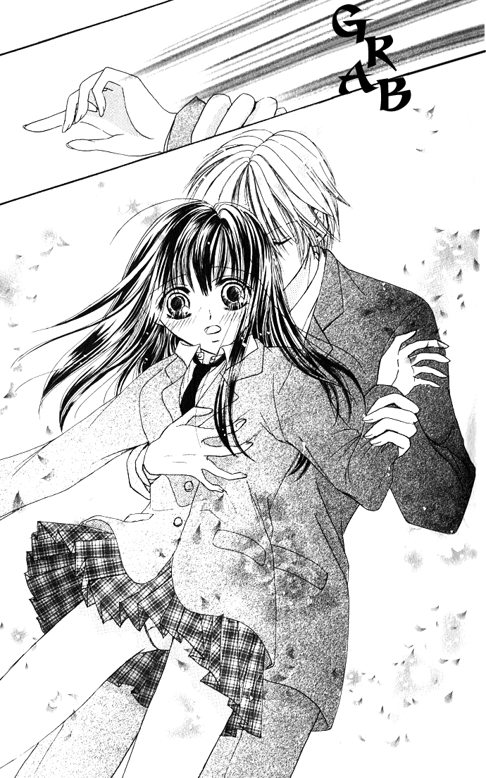 Meroama Lecture Chapter 4.2 page 21 - Chapter 4 v2 : Extra Story 1 - Amaku Nurete