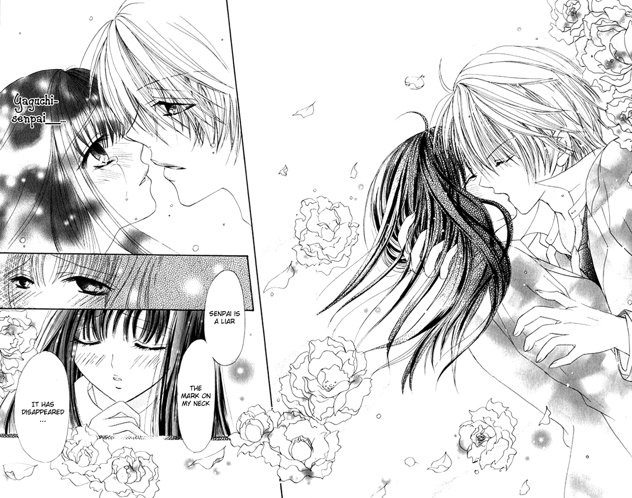 Meroama Lecture Chapter 4.2 page 40 - Chapter 4 v2 : Extra Story 1 - Amaku Nurete
