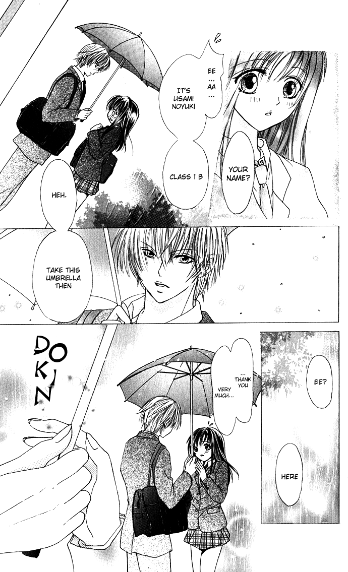 Meroama Lecture Chapter 4.2 page 9 - Chapter 4 v2 : Extra Story 1 - Amaku Nurete