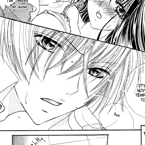 Meroama Lecture Chapter 4 v2 : Extra Story 1 - Amaku Nurete cover