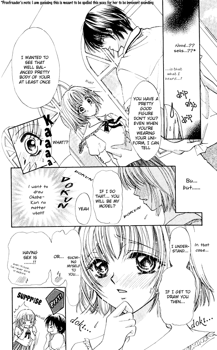 Meroama Lecture Chapter 5.2 page 10 - Chapter 5 v2 : Extra Story 2 - Loving the Nude [End]